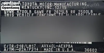 Toyota Avalon Limited 4