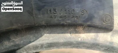 التوير نضاف جد 2