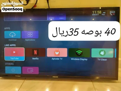 تلفزيون للبيع 3