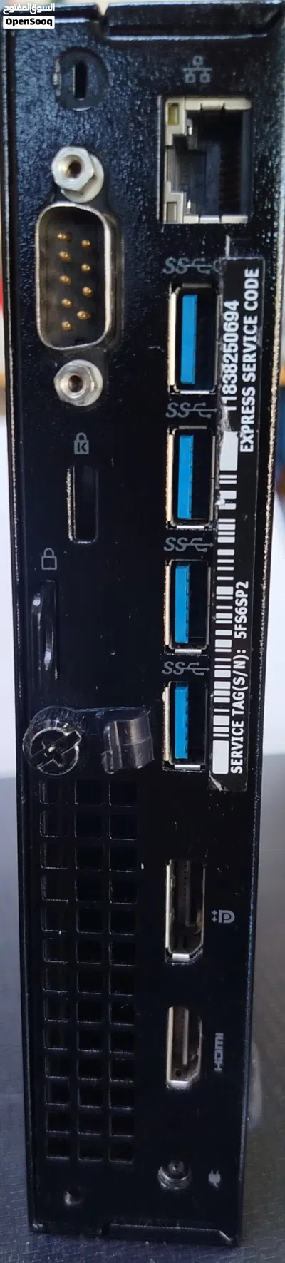 Dell 7050 Mini PC 2