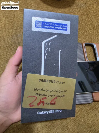 للبيع جهاز S25الترا ذاكره 256 لون رمادي تيتانيوم 4