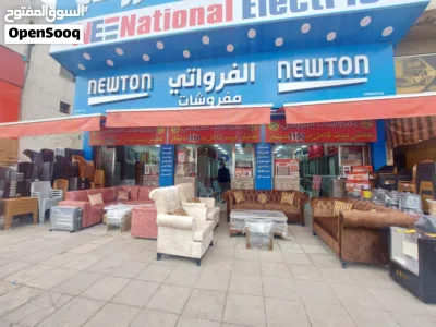 undefined 2