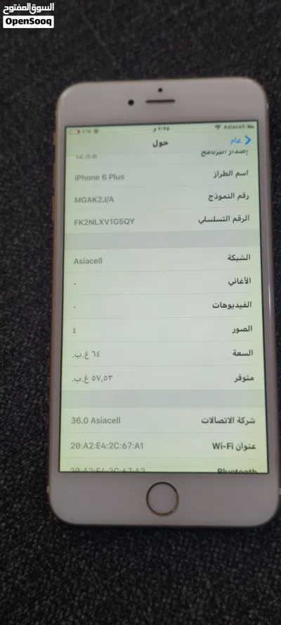 ايفون 6 بلس للبيع 3