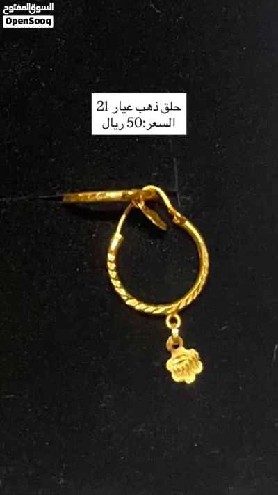 طقم و حلق ذهب 3