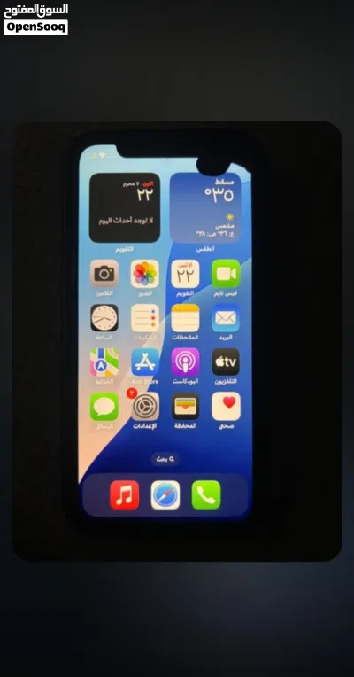 ايفون xs ابيض مستعمل 2