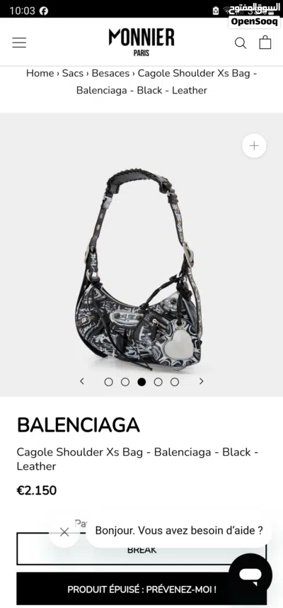 unique BALENCIAGA bag for Women in Jordan 3
