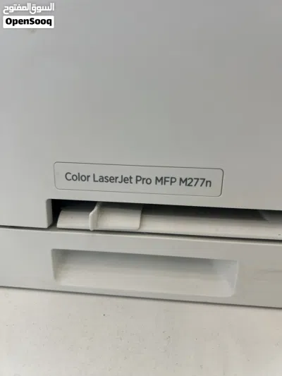 HP Color LaserJet Pro MFP M277n 3