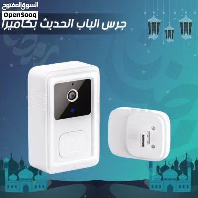 Smart HD Video Doorbell Pro كاميرا جرس باب ذكي واي فاي 2