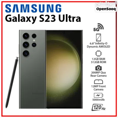 سامسونج s23 ultra اخو الجديد 2