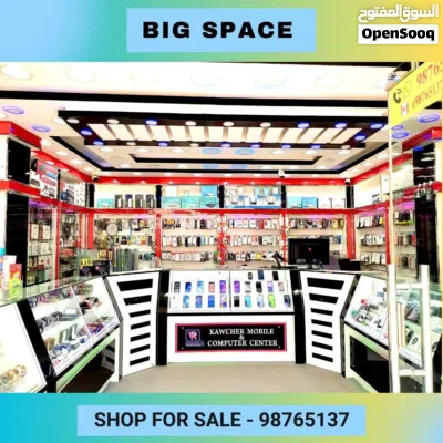 mobile shop for sale Runing & Ready Shop 2