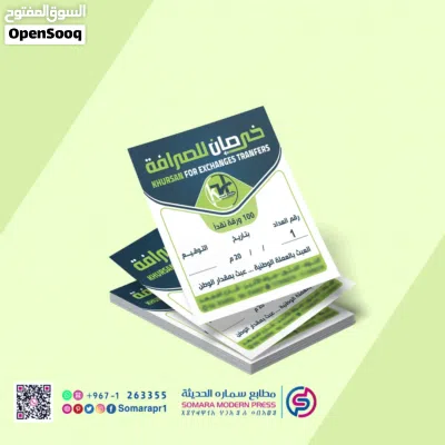 undefined 4