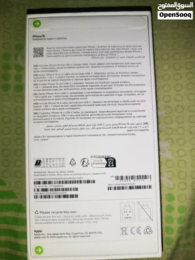 Iphone 16 128 2