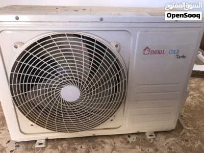 مكيف جنرال جولد توربو 2