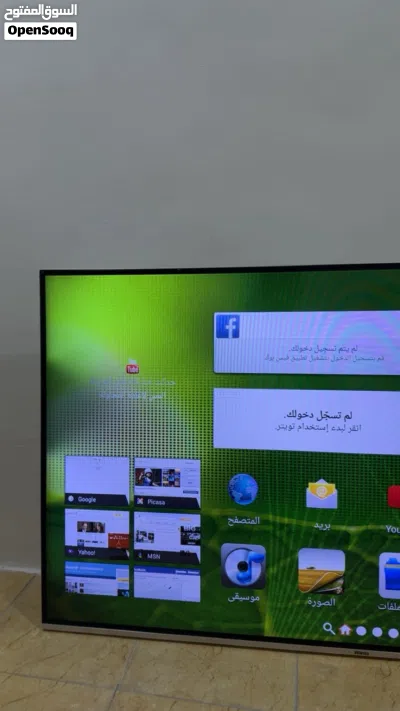 undefined 4