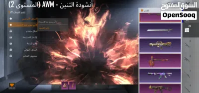 undefined 3