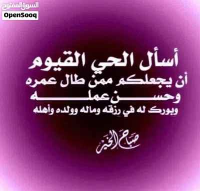 شقة للأيجار دار وصالة 7000 خلف عيادة طارق 2