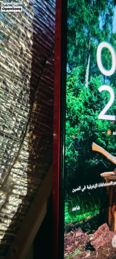 موتورولا Motorola G84 5G الشاشة: 6.55 بوصة pPLED شاشة عرض فائقة الوضوح بتردد 120 هرتز و10 بت ومليار 3