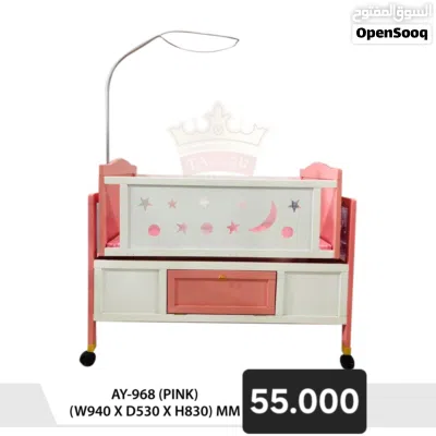 سرير أطفال baby bed 2