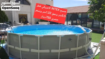 مسبح انتكس الامريكي الدائري العملاق 2