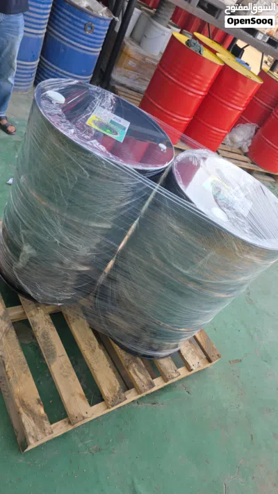 lubricant oil for sale 4
