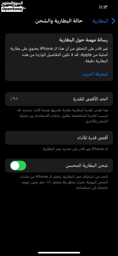 undefined 2
