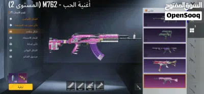 undefined 2