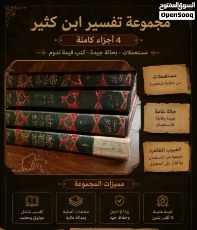 undefined 4