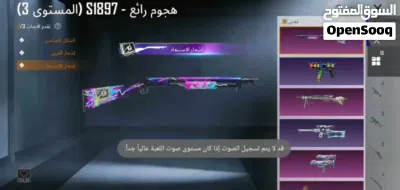 undefined 4
