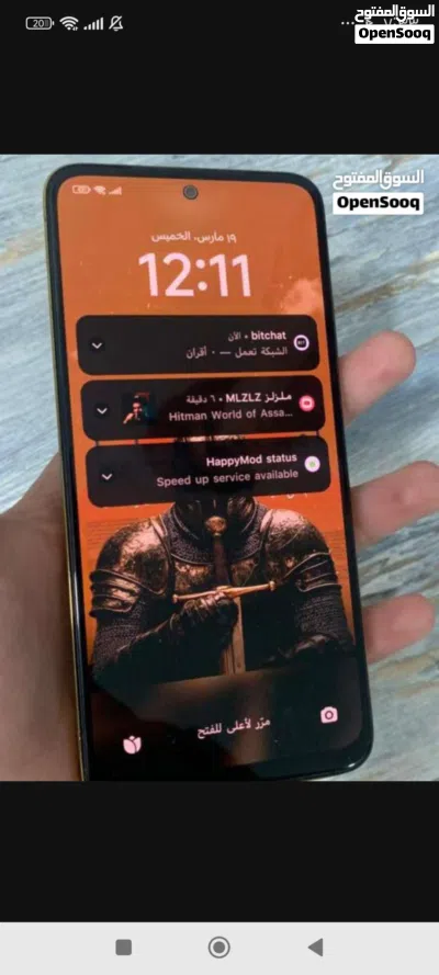 بوكو نضيف تليفون ما ناقصه تاخذع كبل للعب ذاكره 256لون ذهبي تليفون العادي مو X العادي--بوكو نضيف تليف 2
