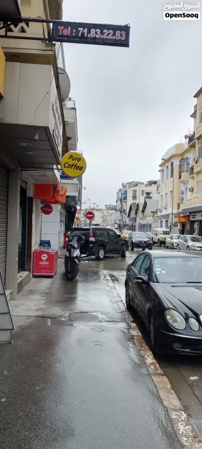 شقق مفروشة جيدا في تونس العاصمة للعطل و السياحة 2