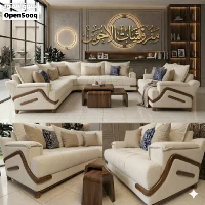 طقم كورنر تفصيل كوالتي عالي 3