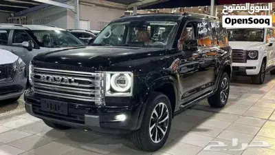 هافال H9 2