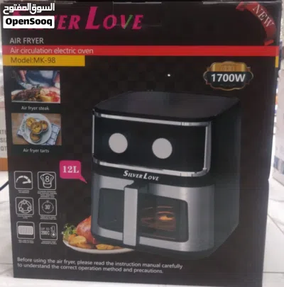 Silver Love 12L Air Fryer – 1700W Powerful Air Circulation Electric Oven 4