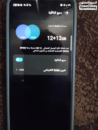 هاتف tecno pova 6 pro 5g تكنو بوفا 6 يرو 5ج 4