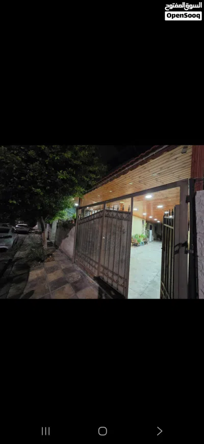 undefined 2