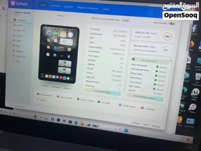 ايباد M2 بسعر حلو جدا نظافه 95٪ 2