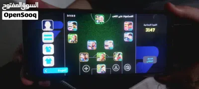 حساب بيس للبيع 3