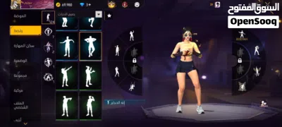 بيع حساب فري فاير 4