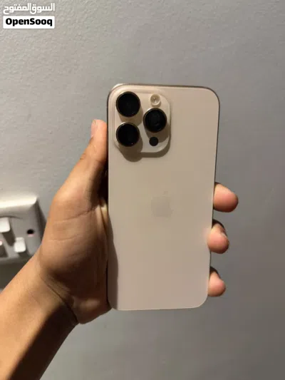 بنغازي البيع 7850 2