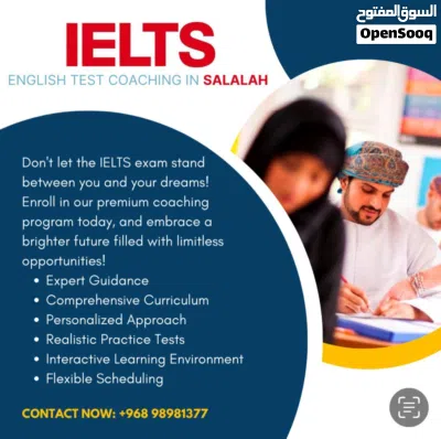 IELTS ENGLISH COACHING IN SALALAH 2