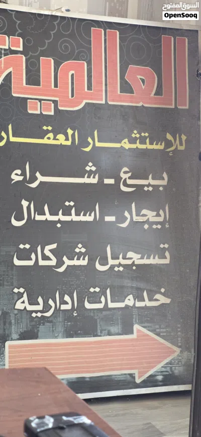 فيلا للايجار في شارع دبي الرئيسي 2