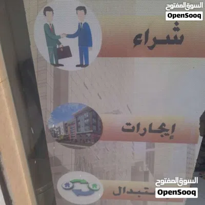 منزل ارضي للايجار في باب بن غشير خلف محطة اللوقود الراحلة مفروش 3