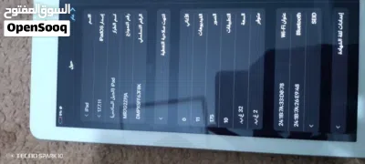 ايباد 6للبيع 2