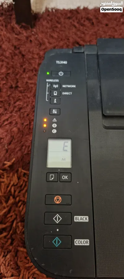الطباعه كانون 2
