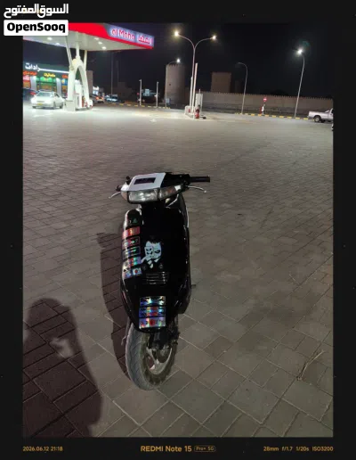 دراجه ناريه للبيع او للبدل بما يناسب 2