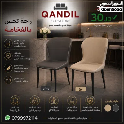 undefined 3
