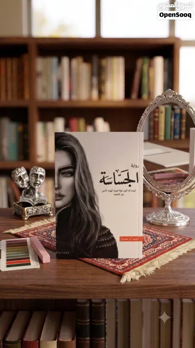 كتب مستعملة بحالة ممتازة 4