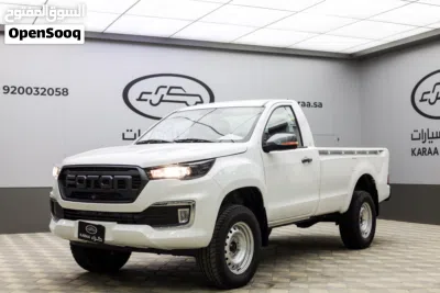 Foton Tunland G7 2
