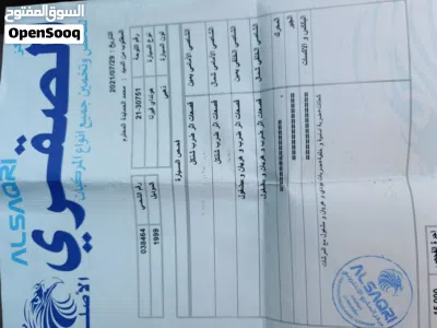 هيونداي فيرنا Standard 2