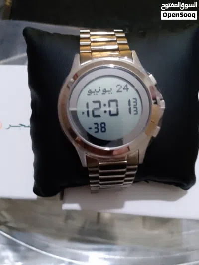 undefined 2
